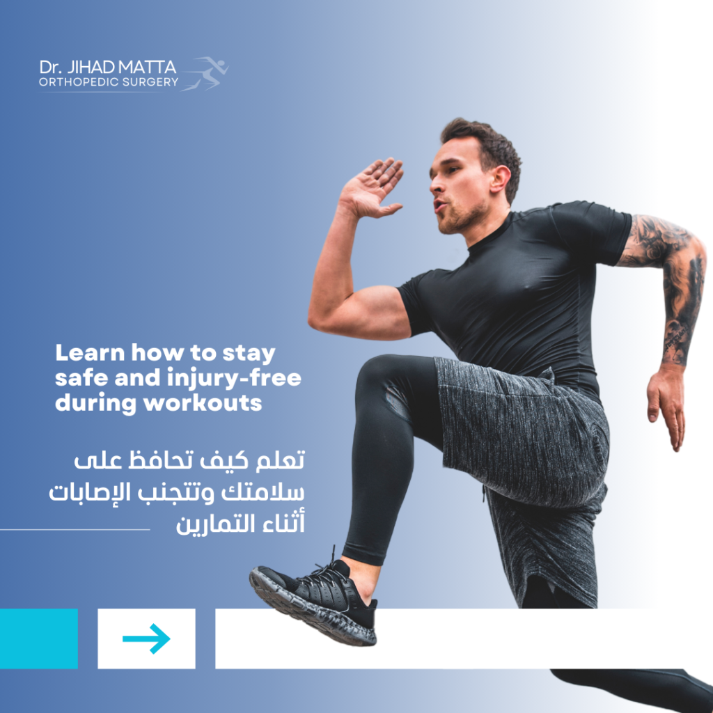 Dr. Matta Post 6 Slide 1 Dec 27